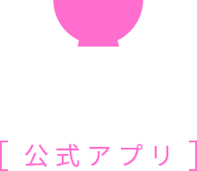 app_report