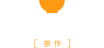 original