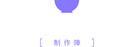 staffcast