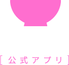 app_report